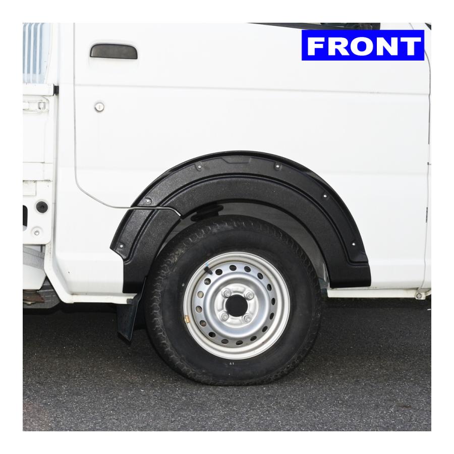 NT100 クリッパー トラック DR16T オーバーフェンダー トリム 穴開け