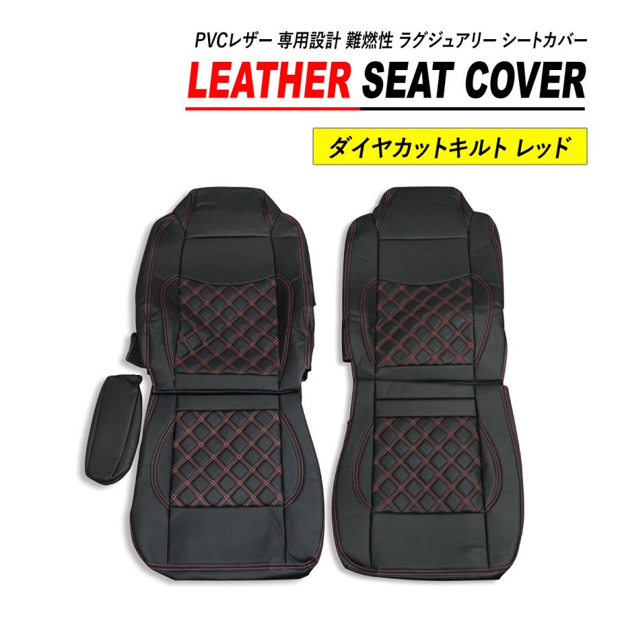 早い者勝ち】SEVEN 170cm 68kg メンズL セミドライ 5/3 ウェットカバー