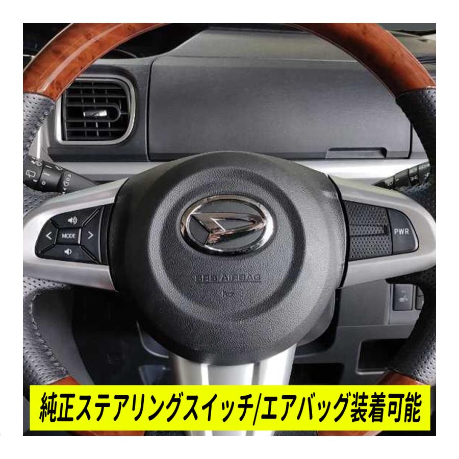 ピクシス メガ LA700A LA710A 後期 ステアリングホイール SP スポーツ