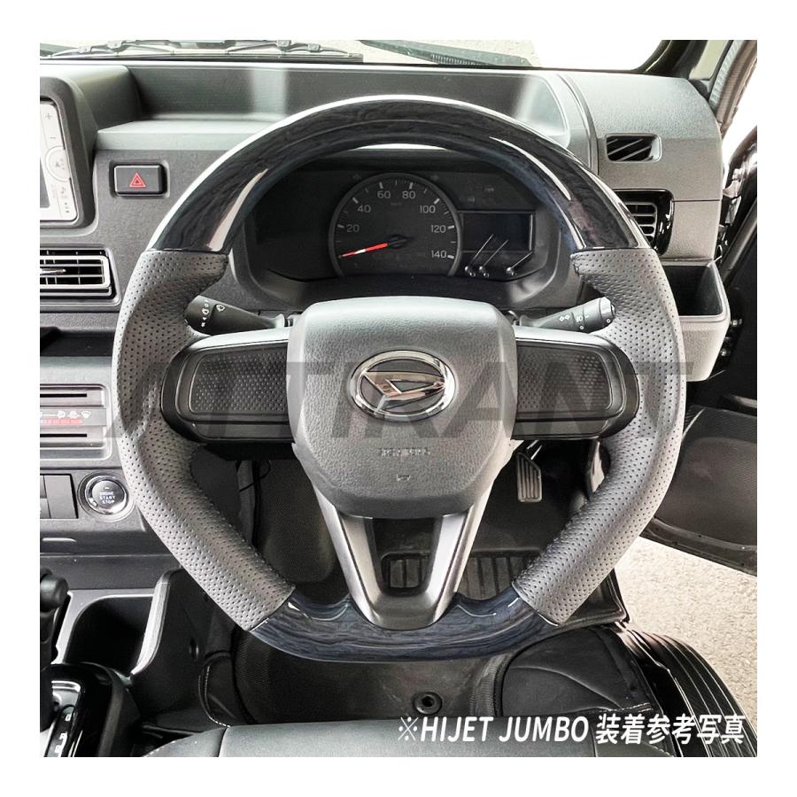 タフト LA900 LA910 ステアリングホイール コンビステアリング PVC