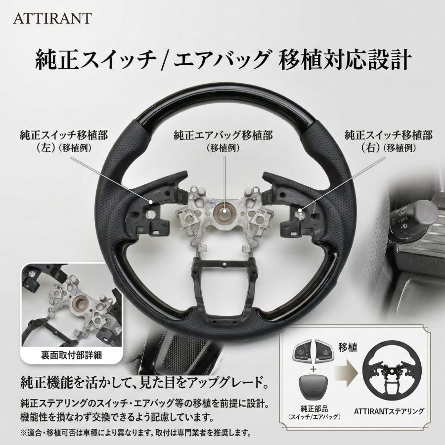 N-ONE JG3 JG4 ガングリップ スポーツステアリング ハンドル