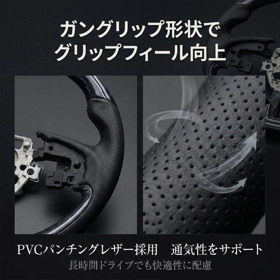 N-ONE JG3 JG4 ガングリップ スポーツステアリング ハンドル