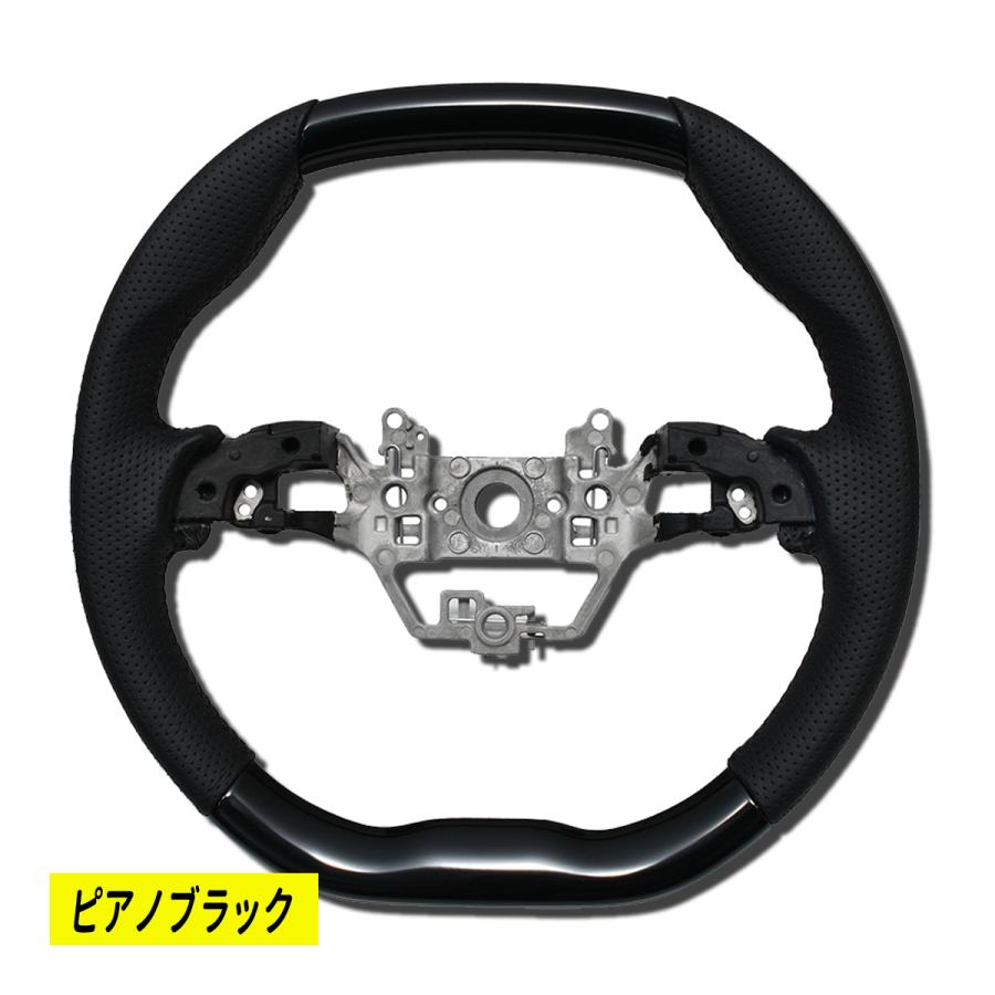 FIT フィット GR ステアリングホイール D型 コンビステアリング PVC