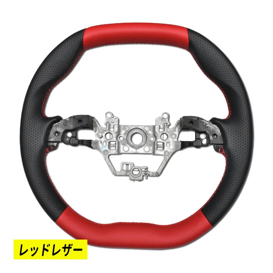 FIT フィット GR ステアリングホイール D型 コンビステアリング PVC