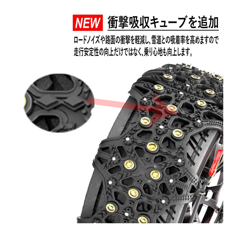 スノーチェーン / タイヤチェーン 非金属 2022 NEWモデル ジャッキ