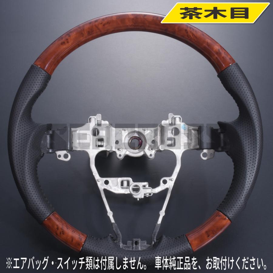 イグニス FF21S ステアリングホイール ガングリップタイプ PVC レザー
