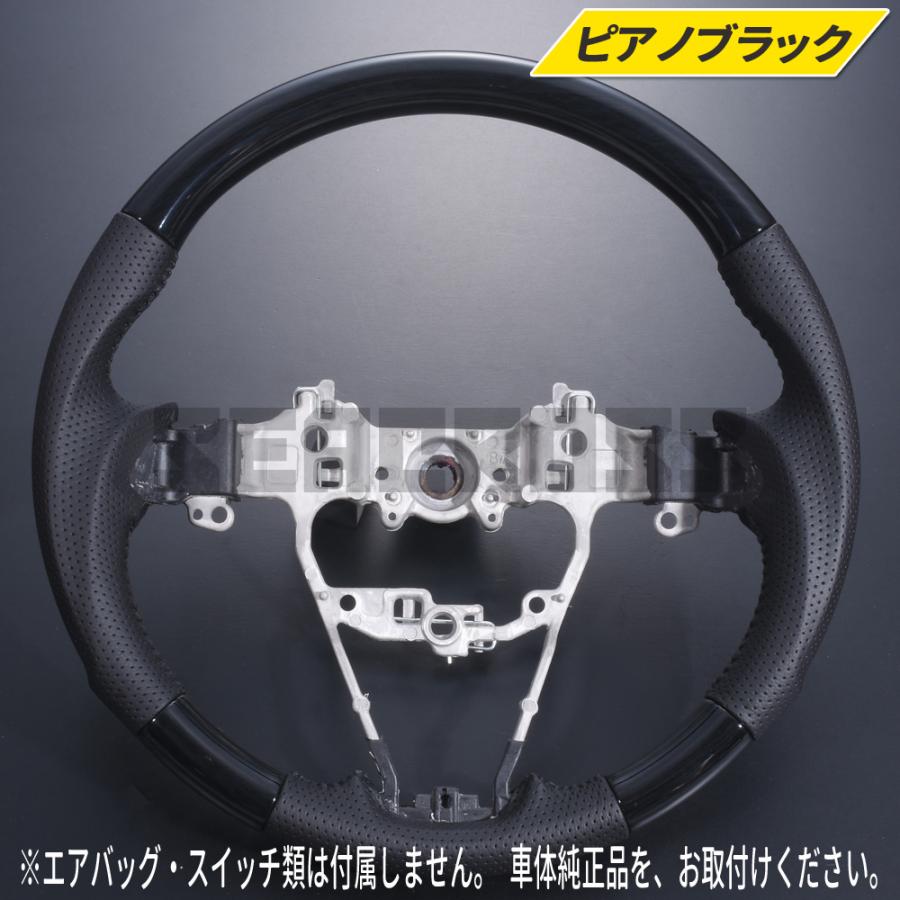 イグニス FF21S ステアリングホイール ガングリップタイプ PVC レザー