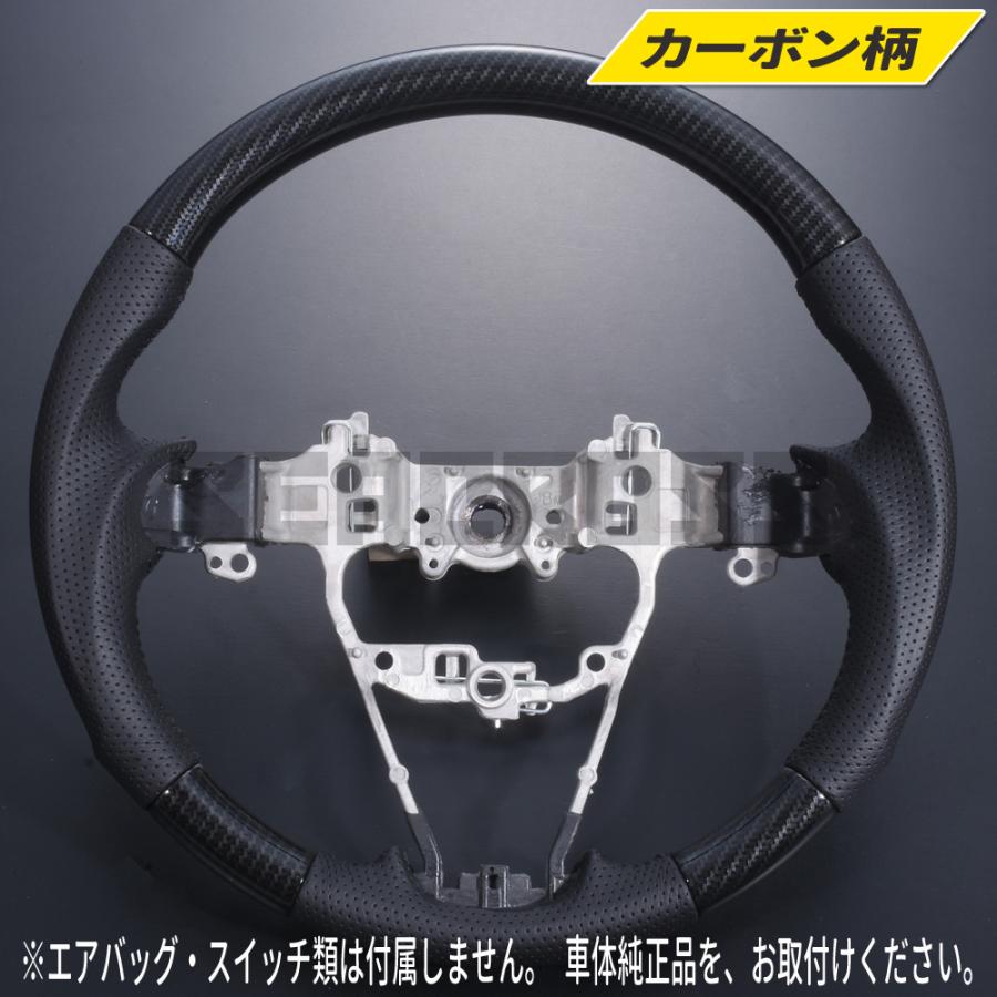 イグニス FF21S ステアリングホイール ガングリップタイプ PVC レザー