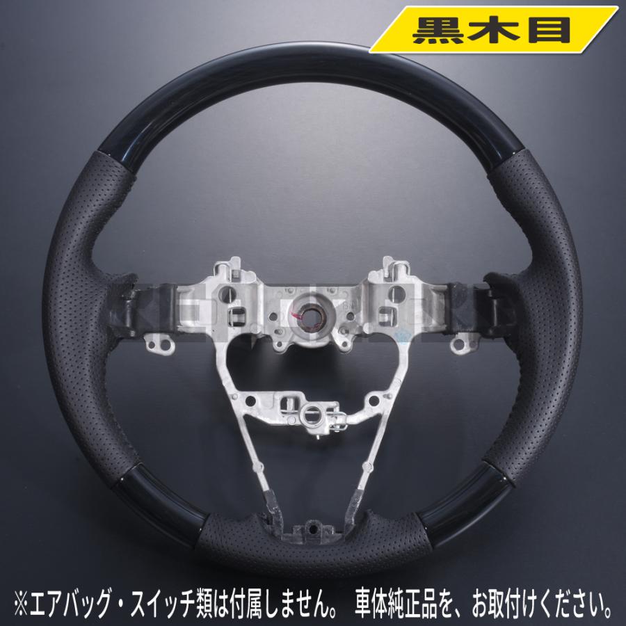 ソリオ バンディット MA26S MA36S MA46S ステアリングホイール