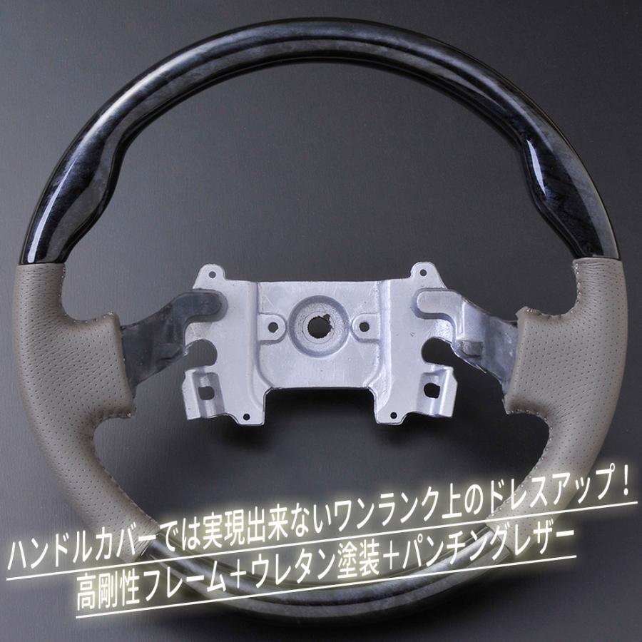 DA64W エヴリィ エブリィ シルガード 4穴　塗装有 DA64W エヴリィ エブリィ シルガード 4穴塗装有