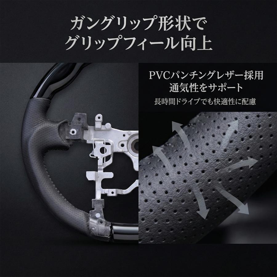 プリウス PHV ZVW35 ステアリングホイール ハンドル パンチングレザー
