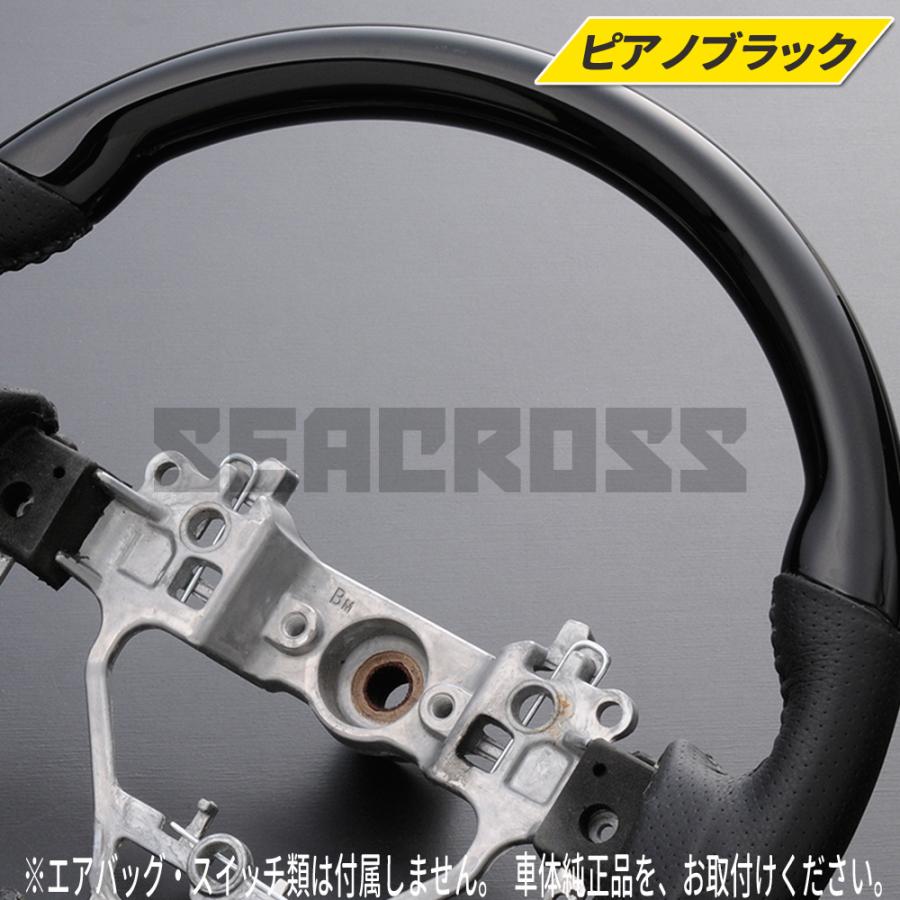 ワゴンR MH34S MH44S ステアリングホイール ガングリップタイプ PVC