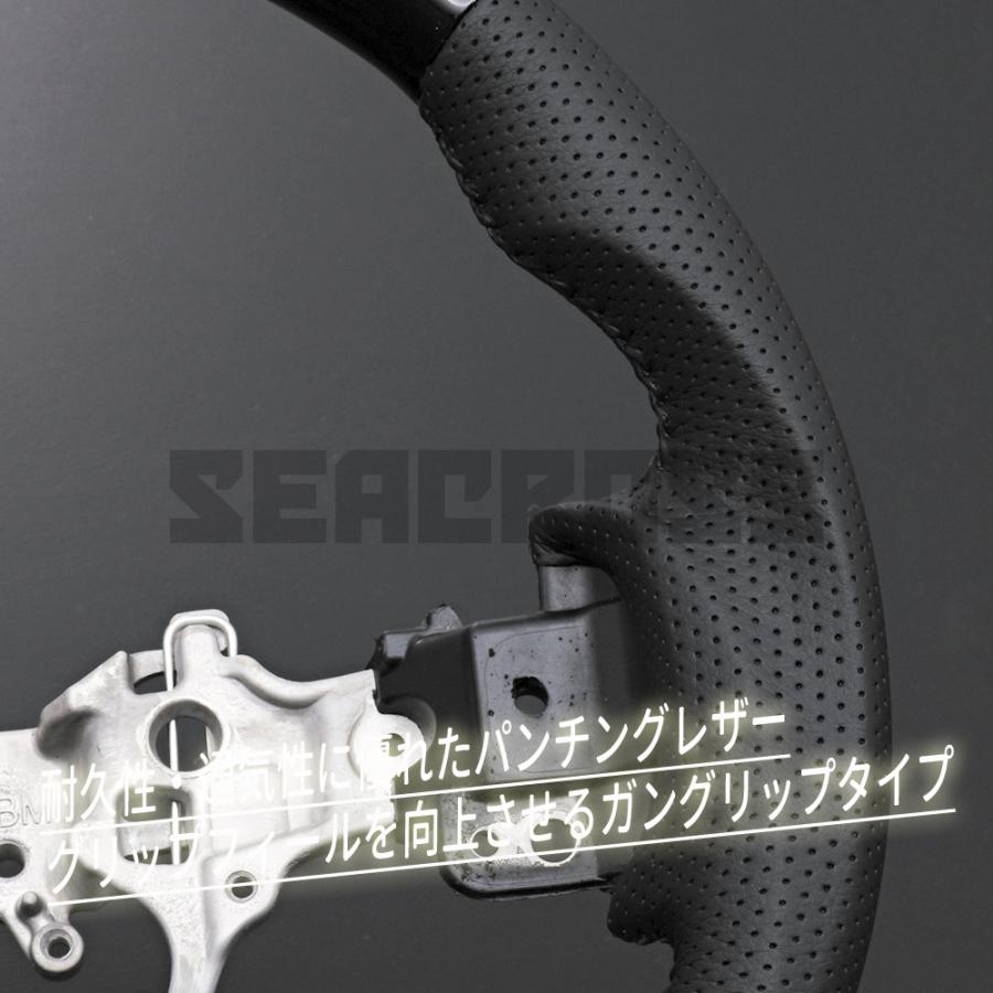 カローラ フィールダー 160系 ステアリングホイール ガングリップタイプ PVC レザー｜seacross｜07