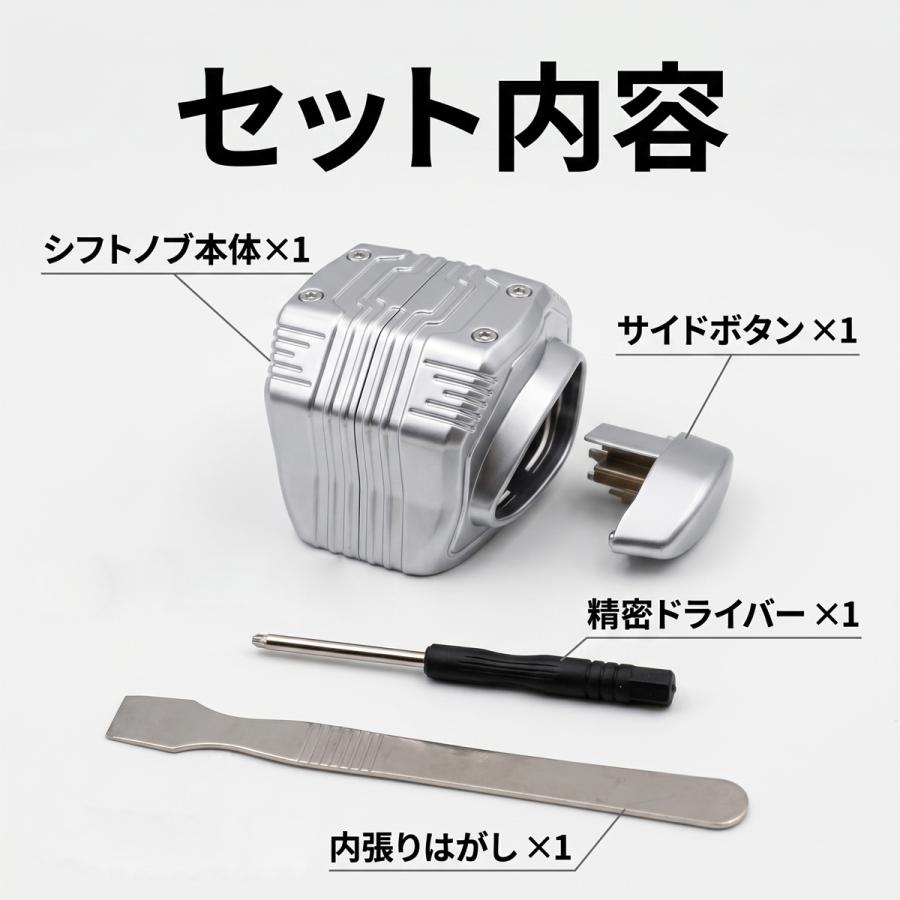 アルファード 40系 シフトノブ アルミ削り出し ストレート式シフト