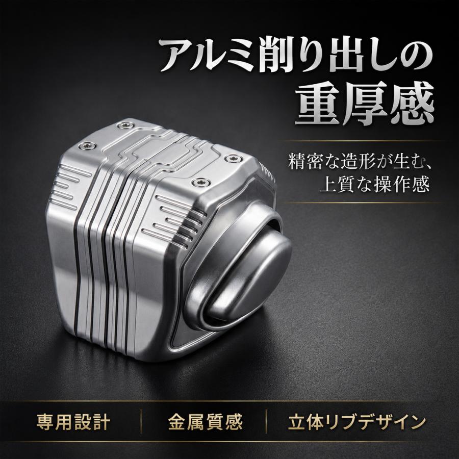 UD 外装パーツ シルバー 金属製 ランドクルーザー250 シフトノブ アルミ削り出し 専用設計 交換式