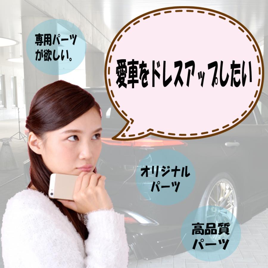 ハリアー 80系 リアゲート スポイラー カーボン調 1PCS リア ウィング