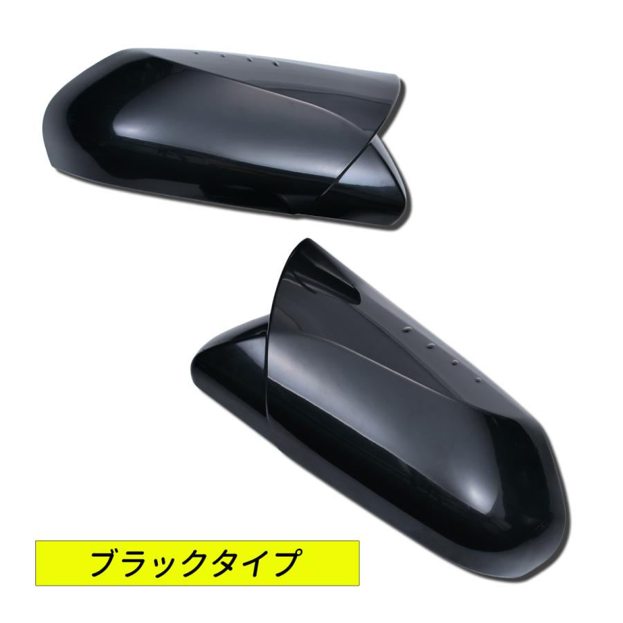 プリウス / PHV 50系 アームド ドアミラーカバー 車検対応 ABS立体成型