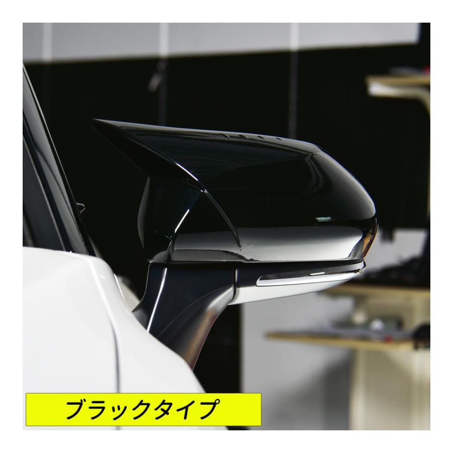 プリウス / PHV 50系 アームド ドアミラーカバー 車検対応 ABS立体成型