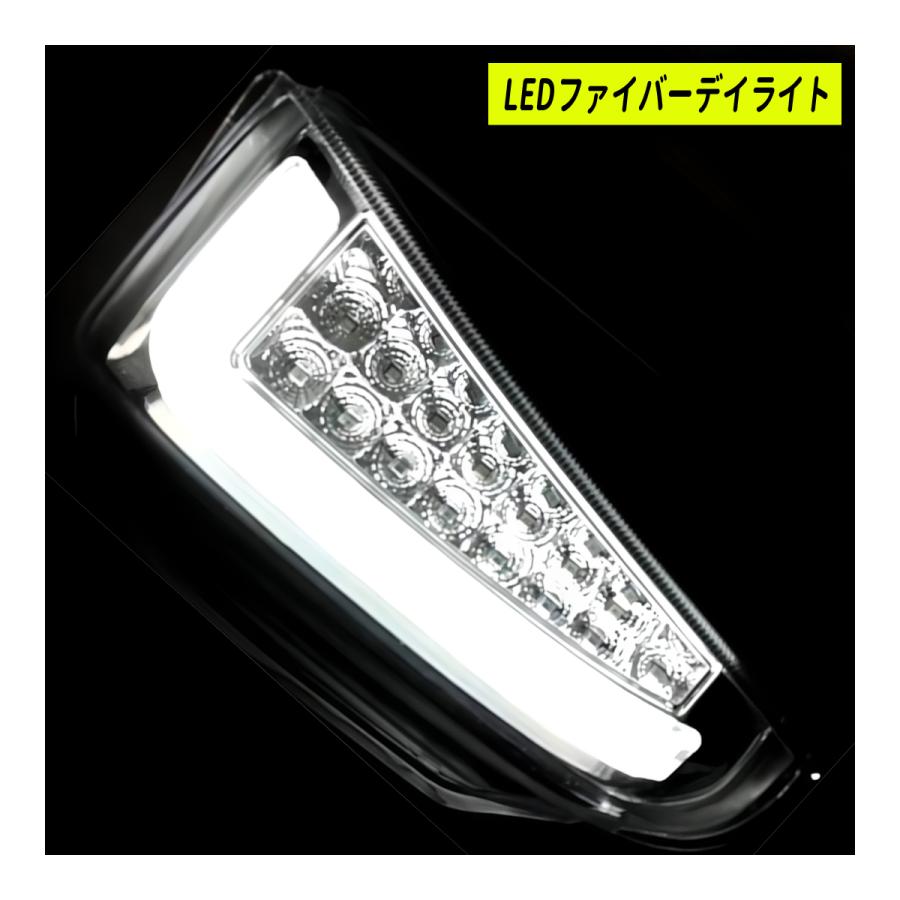 プリウス 30 後期 LED ファイバーデイライト LEDウィンカー 高輝度LED