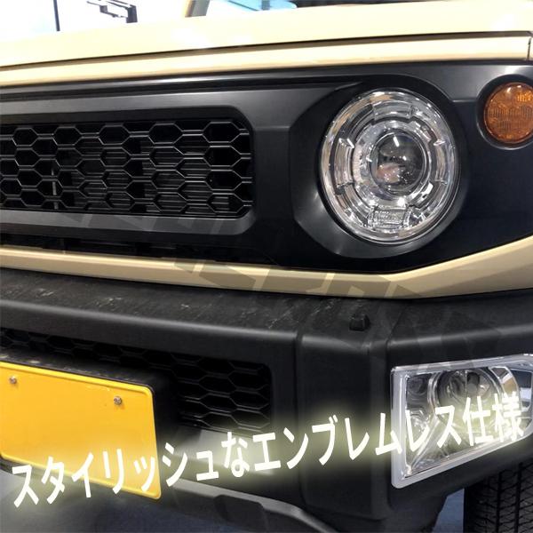 ジムニー JB64/JB74用 フロントグリル（マットブラック塗装済・未使用） ジムニー JAOS フロントグリル マットブラック塗装済 スズキ JB64W