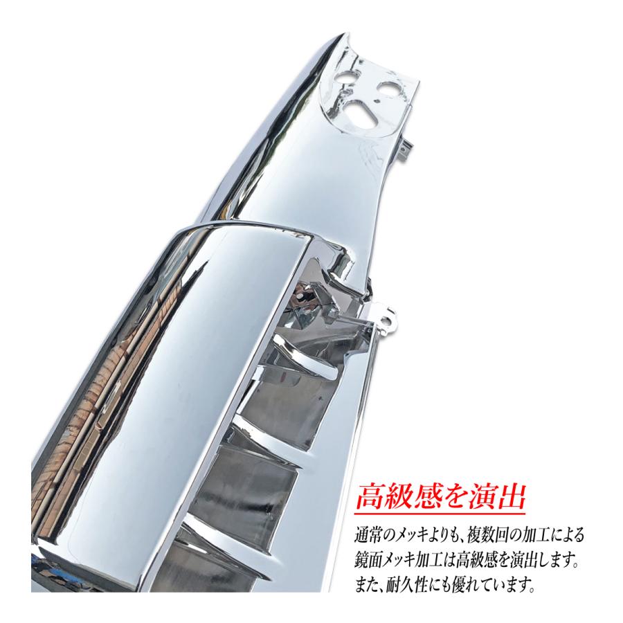 NEW ギガ メッキ コーナーパネル フロント 運転席側 助手席側 セット NEW ギガ メッキ コーナーパネル フロント 運転席側 助手席側 セット