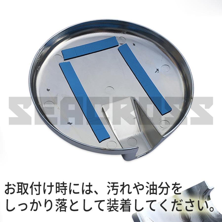 三菱ふそう スーパーグレート 後期 / NEW メッキ ミラーカバー 4点