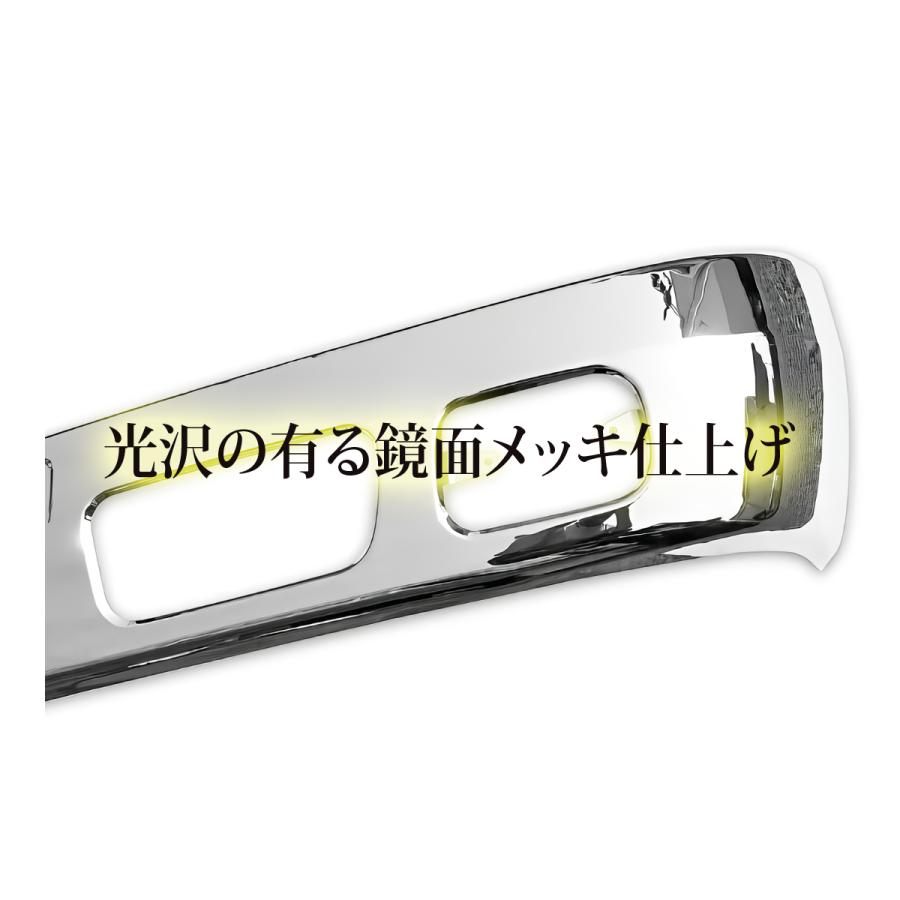 日野 デュトロ 2t 標準車 鏡面 メッキ フロント バンパー 鉄製 1999