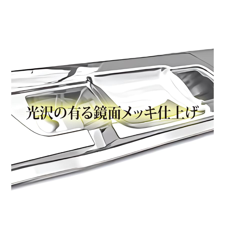日野 17 プロフィア メッキ ワイパーパネル 純正交換 クロームメッキ