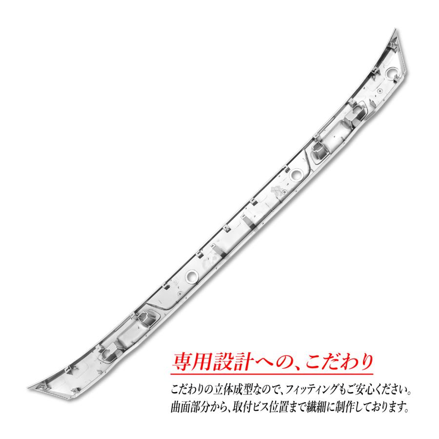 日野 17 プロフィア メッキ ワイパーパネル 純正交換 クロームメッキ