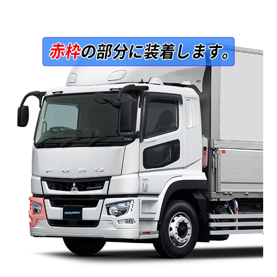 17 スーパーグレート 鏡面 メッキ ヘッドライト ガーニッシュ 運転席側