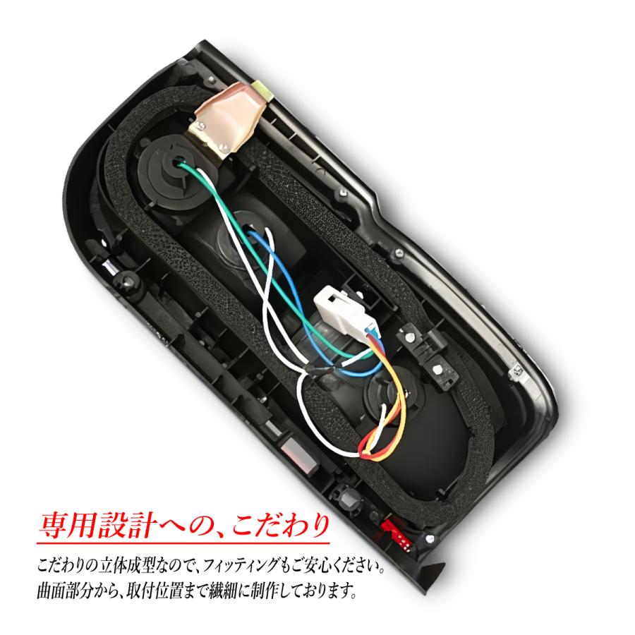 ハイエース 100 ワゴン 最終型 テールランプ 純正交換 1999(H11).7