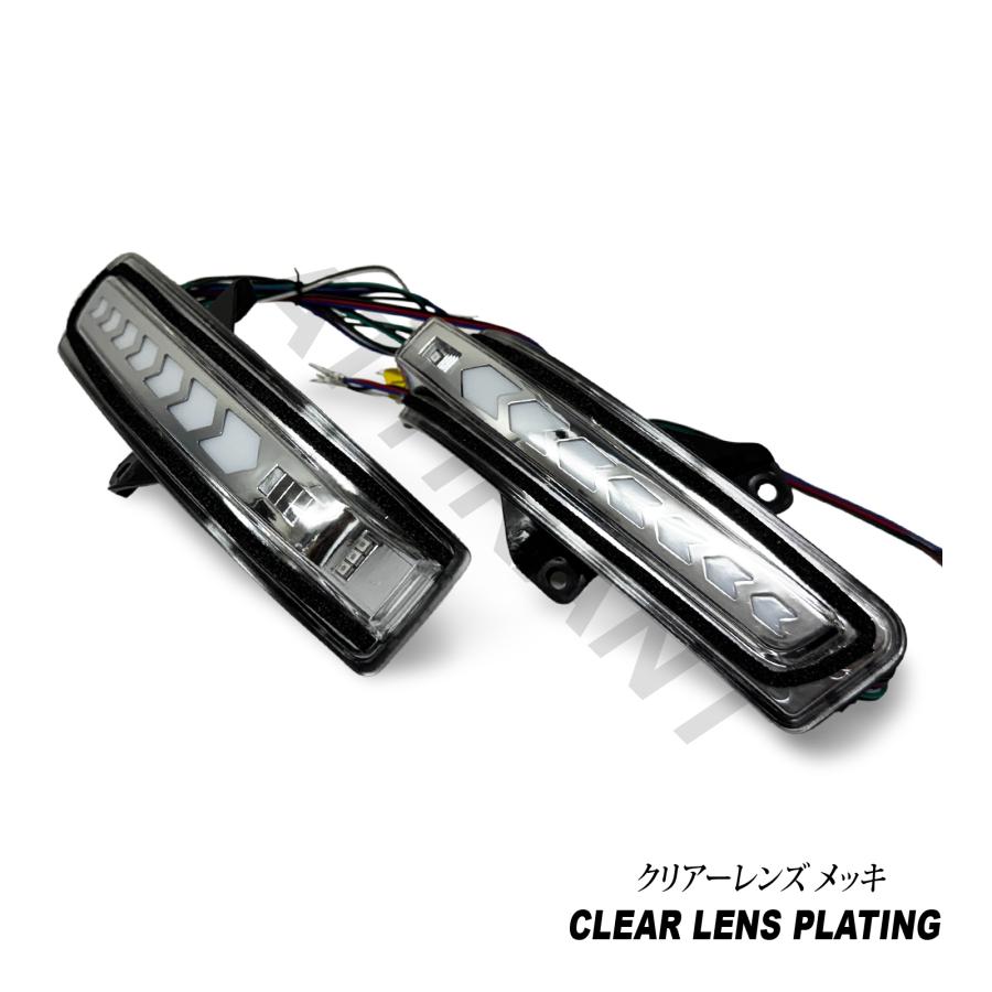 ワゴンR MH22S MH23S MH34S MH44S ドアミラー シーケンシャル LED デイ