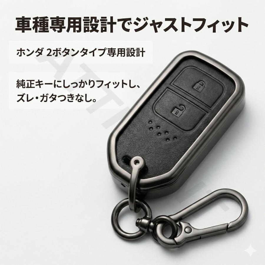 ホンダ 2ボタン スマートキーケース 亜鉛合金 PVCレザ ー 高品質