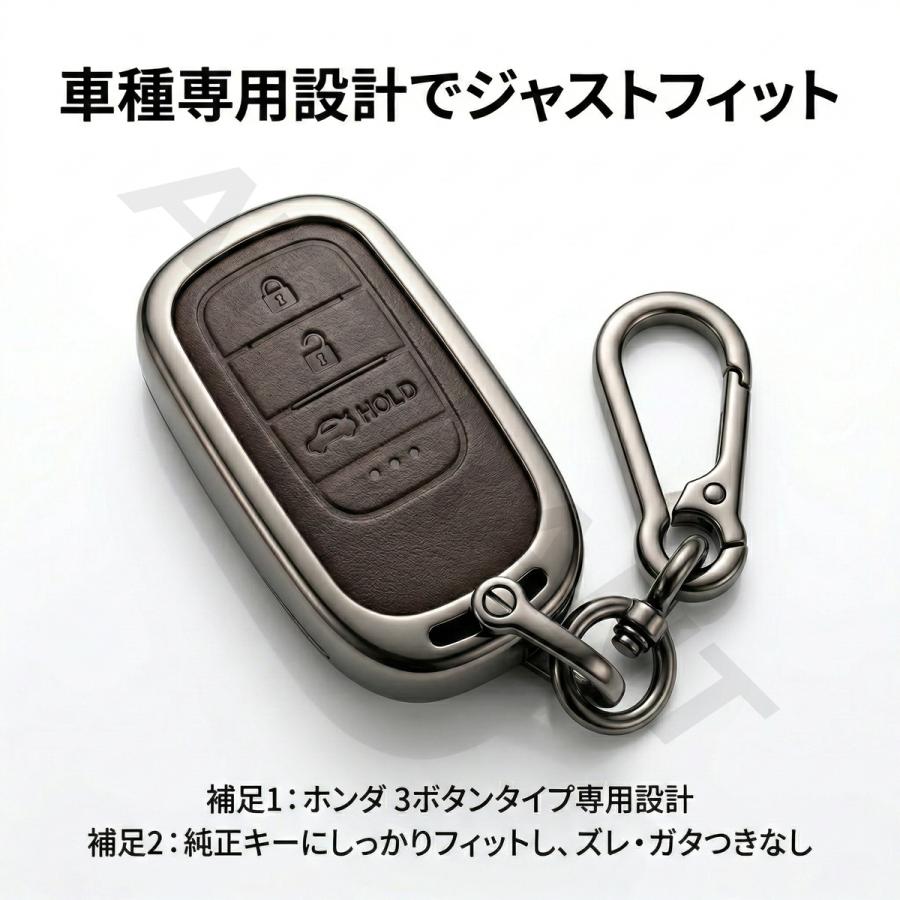 N-VAN e: ME1 スマートキーケース キーケース 亜鉛合金 PVC レザー 高