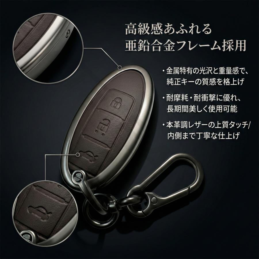ラティオ N17系 スマートキーケース キーケース 亜鉛合金 PVC レザー