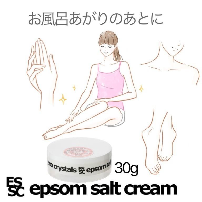 sea crystals（シークリスタルス） 公式 ギフトセット 3点セット