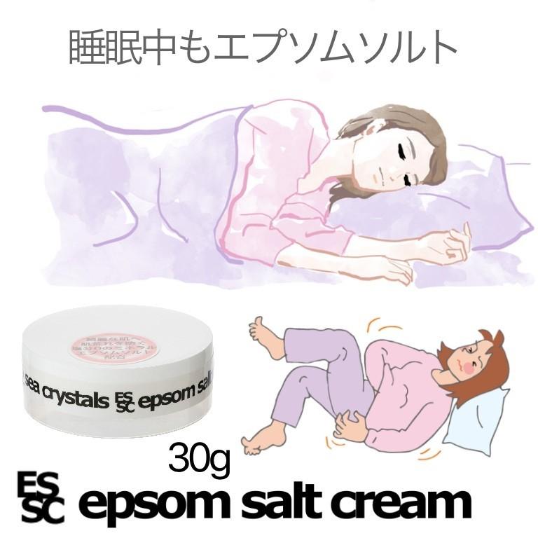 sea crystals（シークリスタルス） 公式 ギフトセット 3点セット