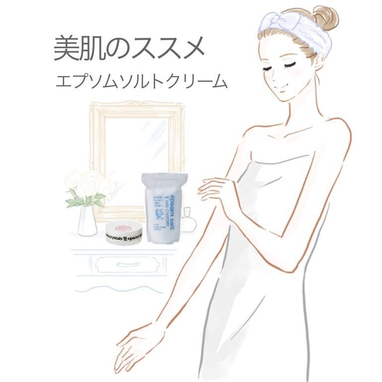 sea crystals（シークリスタルス） 公式 ギフトセット 3点セット