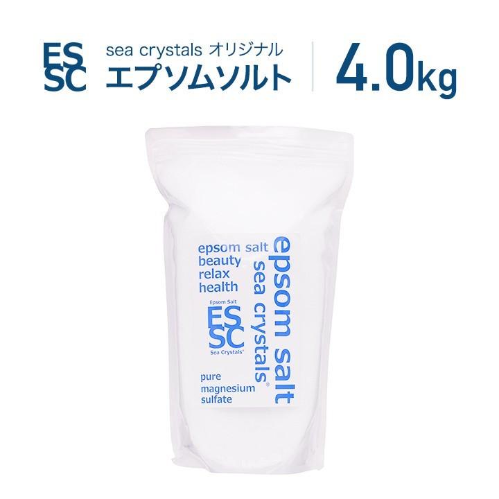 公式 エプソムソルト 国産 シークリスタルス 4kg 入浴剤 マグネシウム 計量スプーン付 