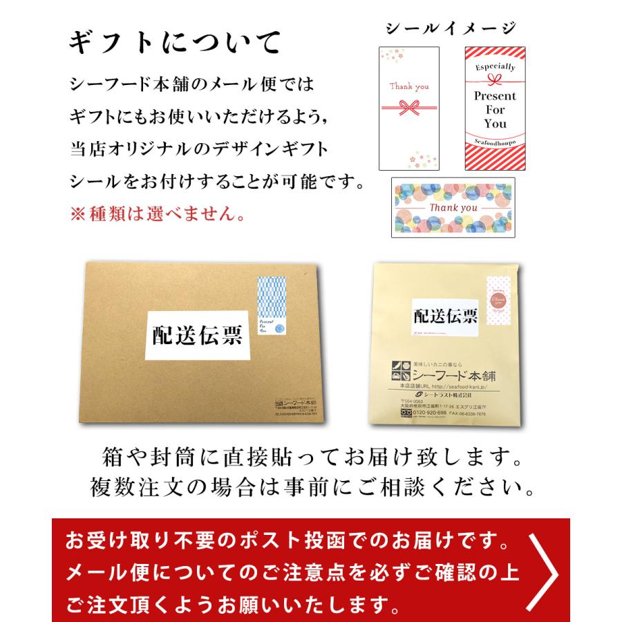 大分県産大豆「ふくゆたか」使用 ゆず胡椒 味噌 おかず味噌 1袋 国産 味噌 パウチ 九州 調味料 送料無料 60代 70代 父の日｜seafoodhonpo88｜10