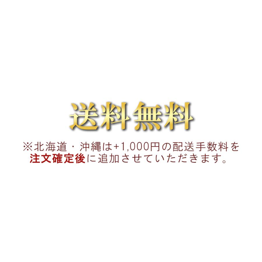 アワビ 刺身用 1kg 6粒  2024 プレゼント チリ産 あわび 鮑 プレゼント 贈り物 のし ギフト お祝い お取り寄せグルメ 母の日｜seafoodhonpo88｜14