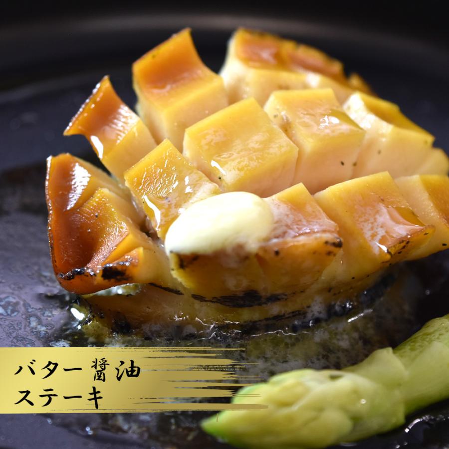 アワビ 刺身用 1kg 6粒 チリ産 あわび 鮑 ギフト プレゼント 贈り物 のし 23ギフト お祝い 新年会 匠のかに シーフード本舗ヤフー店 通販 Yahoo ショッピング