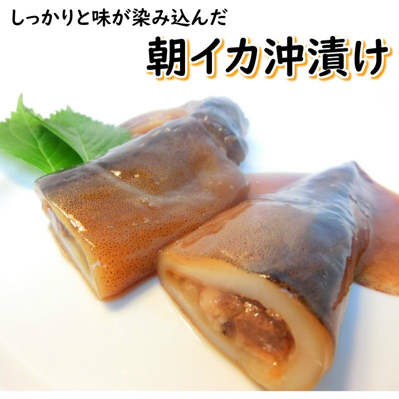 朝いか沖漬け まるごと1杯入 国産原料使用 朝イカ沖漬け 100 018 Seafoodmax 通販 Yahoo ショッピング