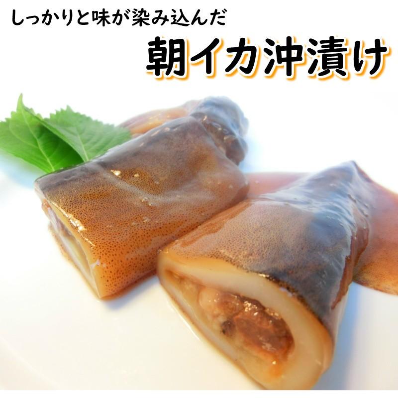 朝いか沖漬け　まるごと1杯入　国産原料使用　・朝イカ沖漬け・｜seafoodmax｜02