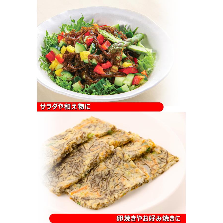 食品 ◇もずく10P◇※おまけ付き沖縄県産太もずく10パックセット