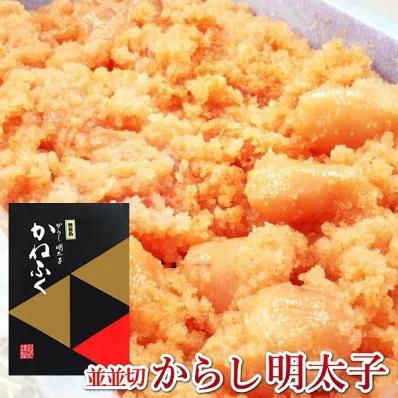 明太子 かねふく 訳あり 博多かねふく 1kg 並並切 送料無料 かねふく明太子 並並切 100 1139 Seafoodmax 通販 Yahoo ショッピング