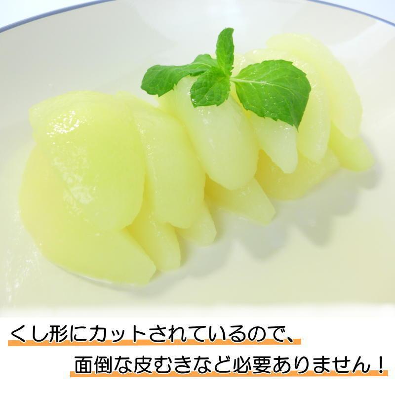 洋梨 スライス　冷凍　梨　500ｇ　・洋梨スライス・｜seafoodmax｜03