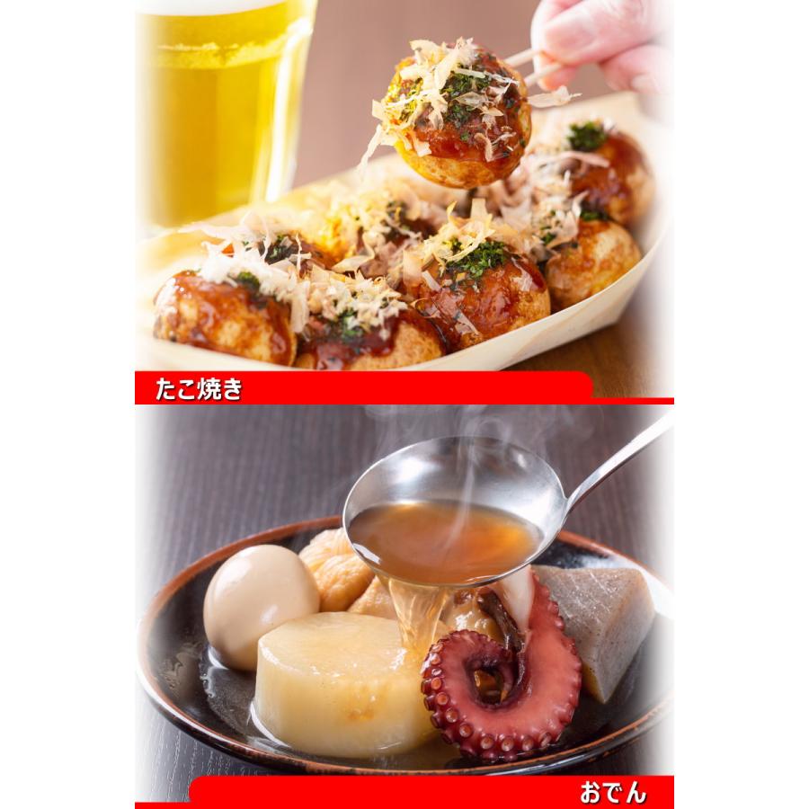 柳 蛸 たこ焼き
