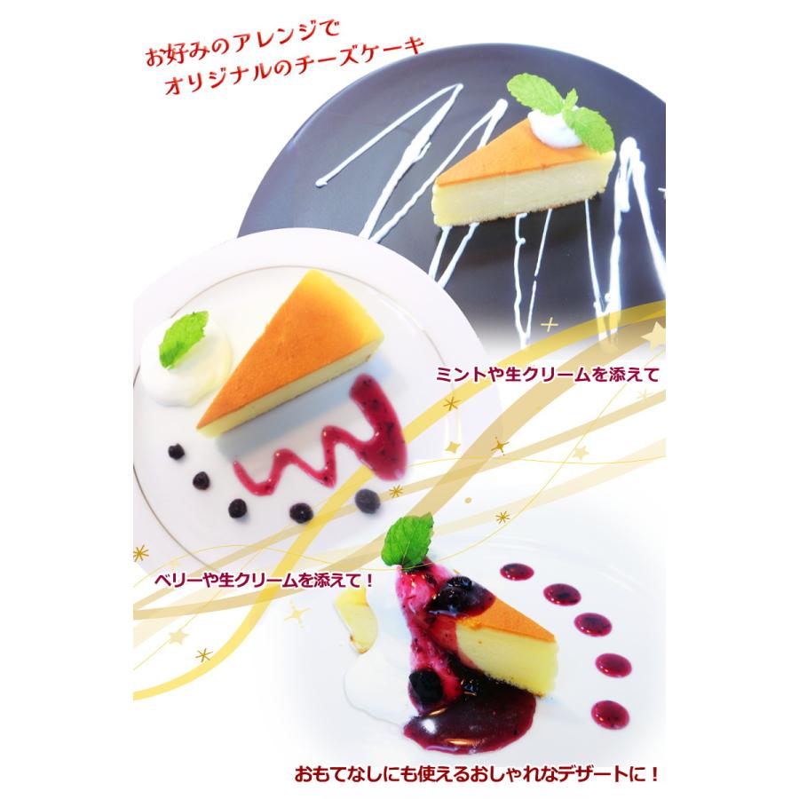 ベイクドチーズケーキ 12個入り 480g 箱入り チーズケーキ