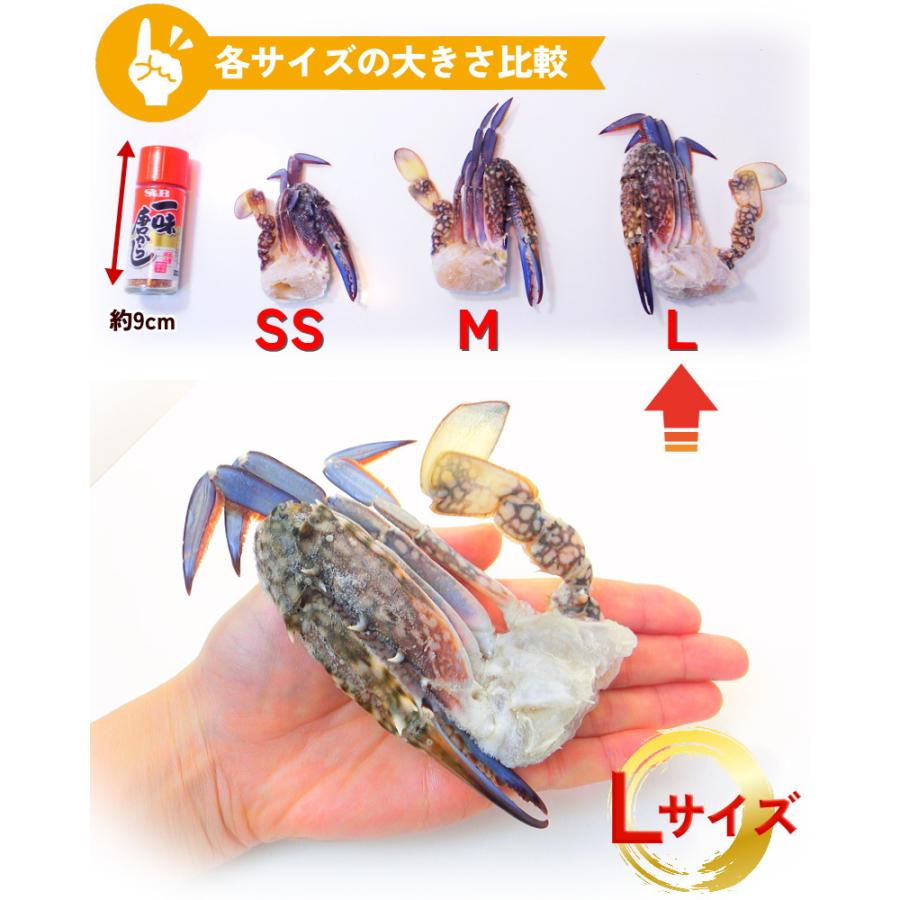 切り ワタリガニ 1kg 約16肩〜20肩入Lサイズ 渡り蟹 切りガニ 渡りがに 業務用・切り渡り蟹【L】・ : seafoodmax ...